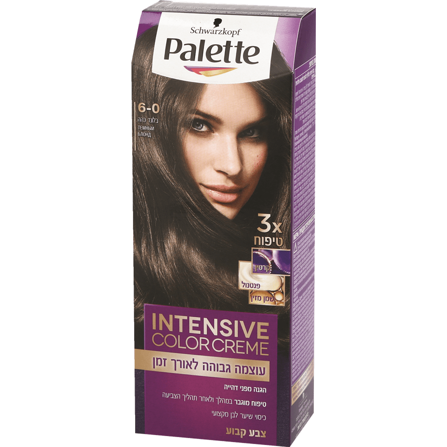 Schwarzkopf palette hair color | Intense Color