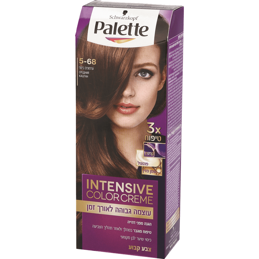 Schwarzkopf palette hair color | Intense Color