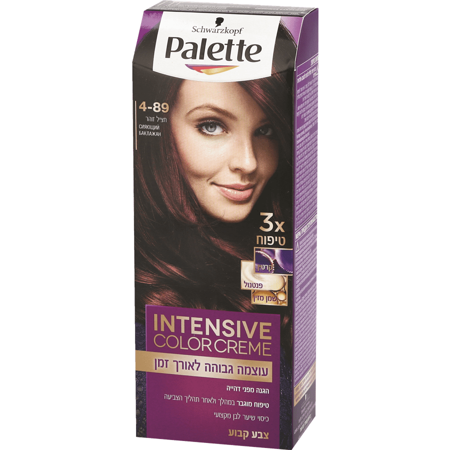 Schwarzkopf palette hair color | Intense Color