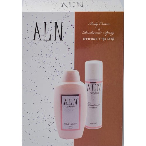 מארז טיפוח תואם סילבר אלין קוסמטיקס ALIN