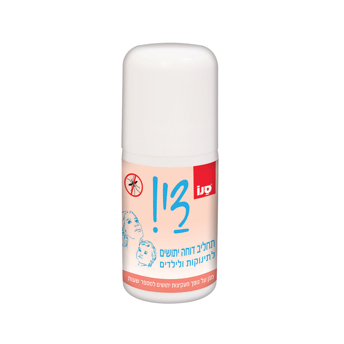 הגנה אישית מעקיצות לתינוקות - 100 מ"ל
