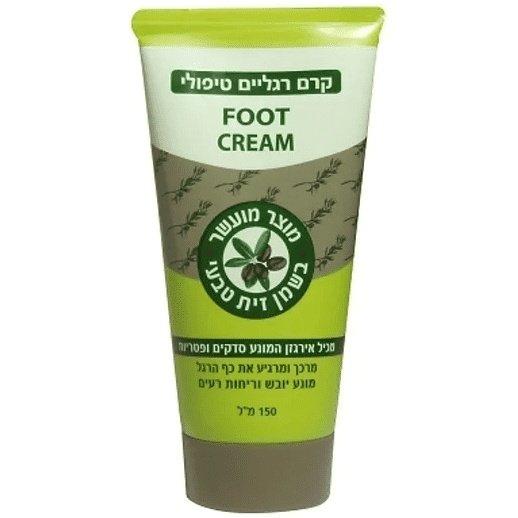 Therapeutic enriched olive oil foot cream