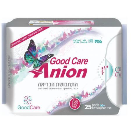 גוד קר - מגני תחתון שחורים מוגדלים לשימוש יומי - 25 יחדות