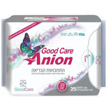 גוד קר - מגני תחתון שחורים מוגדלים לשימוש יומי - 25 יחדות