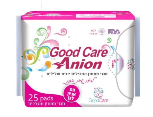 מגיני תחתון מוגדלים גוד קר 25 יח GOOD CARE