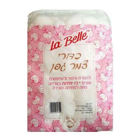 לה בל כדורי צמר גפן יחידות 72 יחידות La Belle