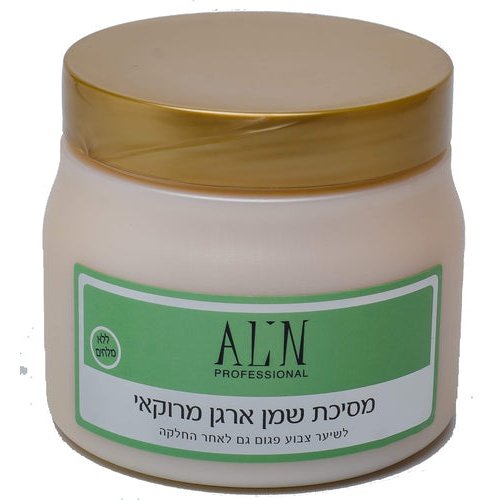 Moroccan argan oil mask ALIN - 500 ml ALIN Cosmetics ALIN