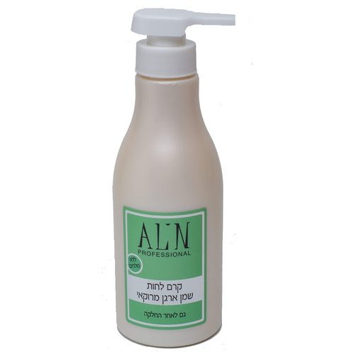 ALIN Moroccan Argan Oil Moisturizer - 400 ml ALIN Cosmetics ALIN