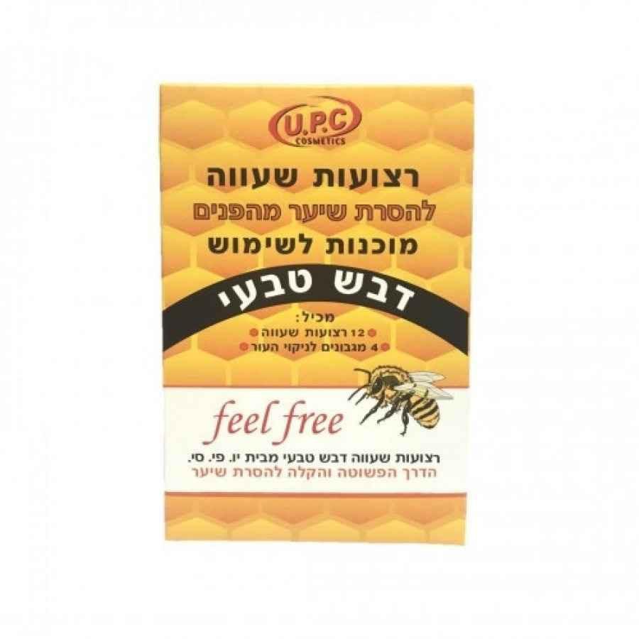 רצועות שעווה להסרת שיער מהגוף דבש UPC.