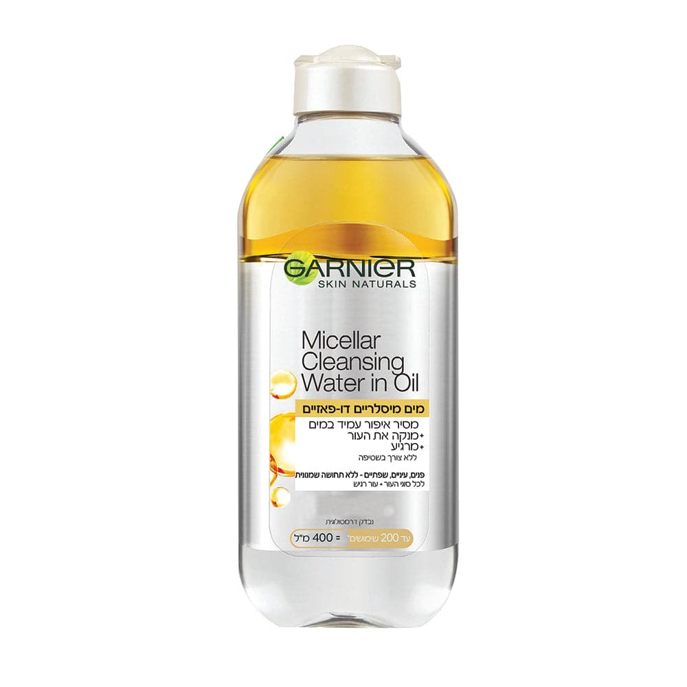 Garnier מים מיסלריים בשמן עם חומצה היאלורונית 400 מ"ל