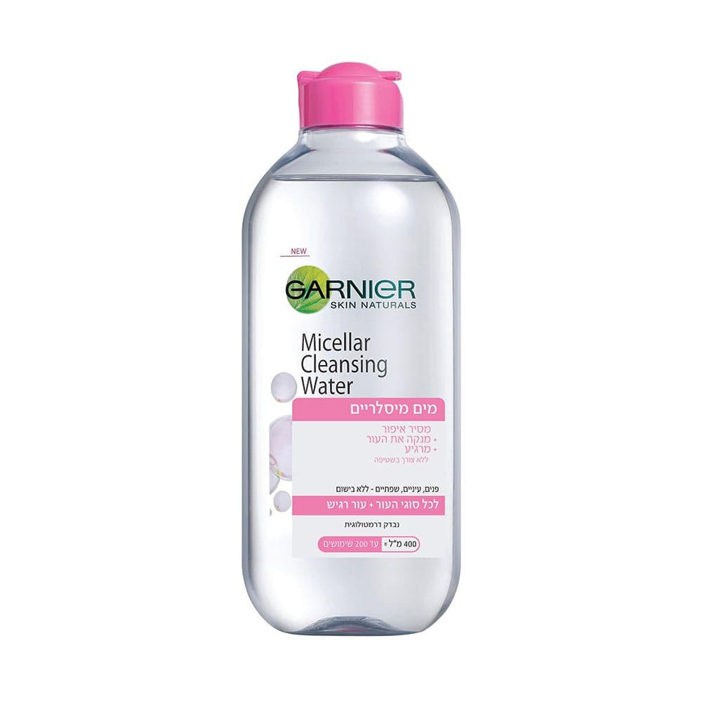 מים מיסלריים מוגדלים 700 מ"ל - טיפוח עור רענן | Garnier.