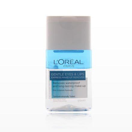 מסיר איפור דו-פאזי מלוריאל פריז 125 מ"ל