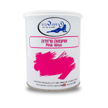 שעווה מתקלפת - אלסטו ורודה 800גר - פראנס ביוטי.