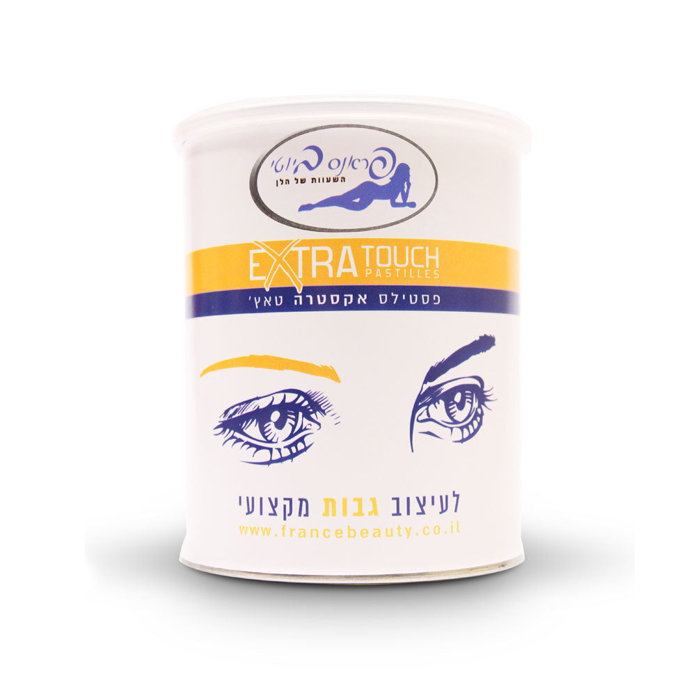 Extra Touch Pastilles - Eyebrow Wax - France Beauty